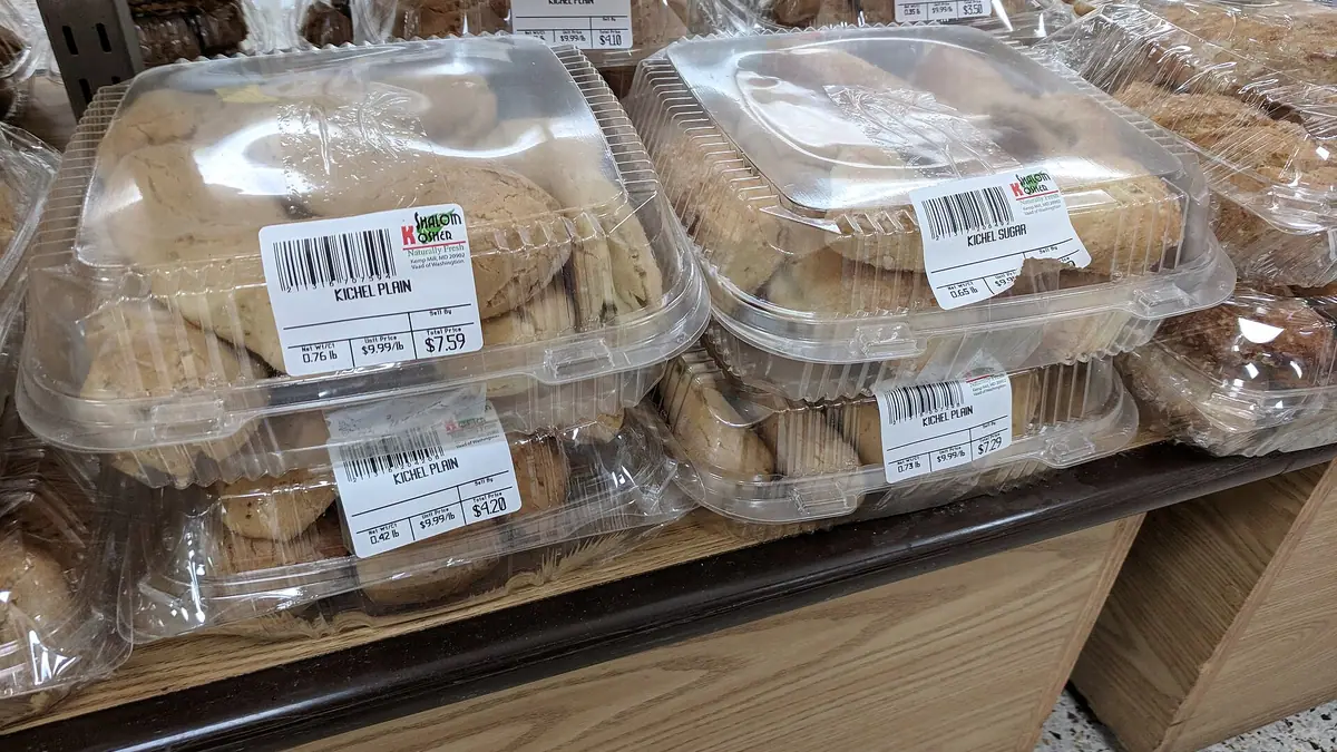 Cottage Bakery Shop – bakery in Silkstone Common, Penistone